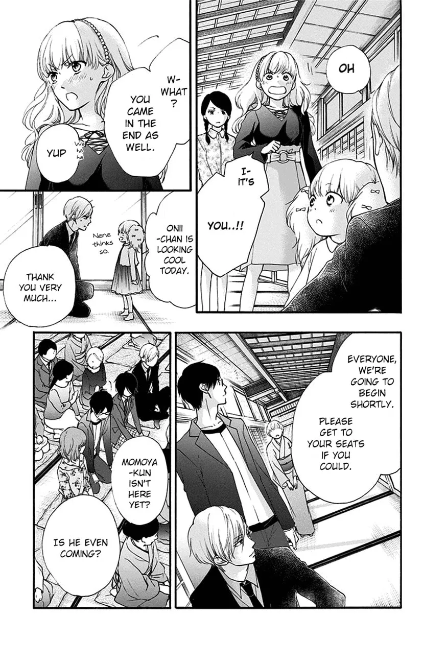 Read Kono Oto Tomare! chapter 68 image 40 on Lezhin