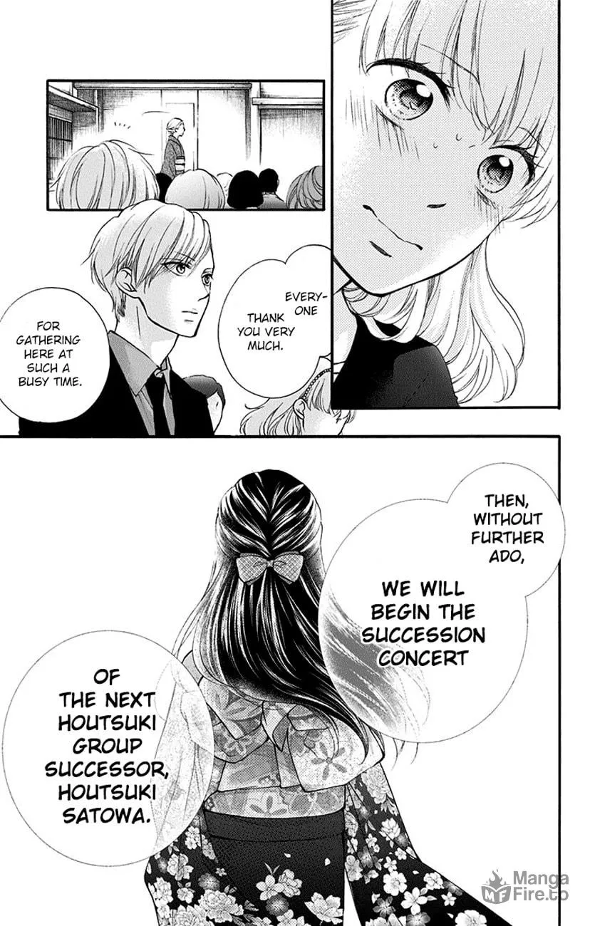 Read Kono Oto Tomare! chapter 68 image 44 on Lezhin