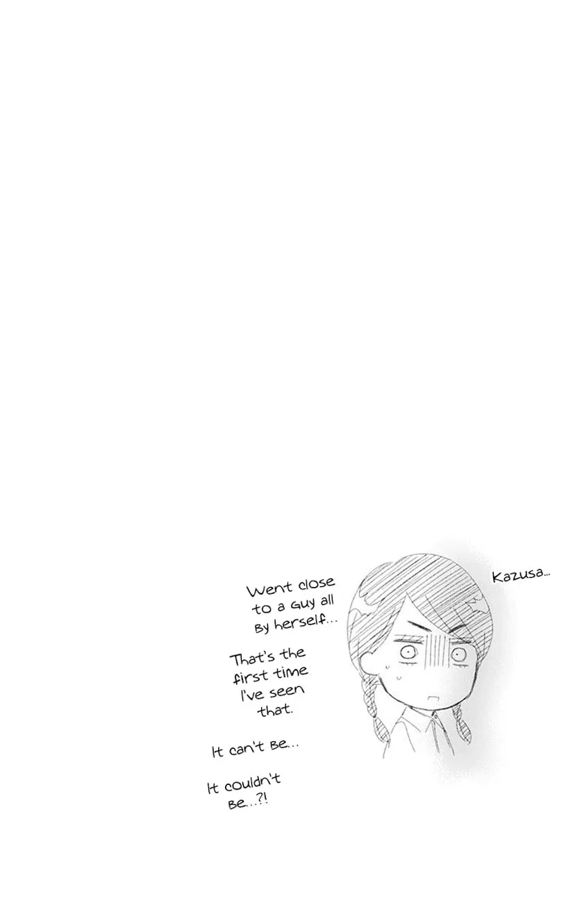 Read Kono Oto Tomare! chapter 68 image 45 on Lezhin