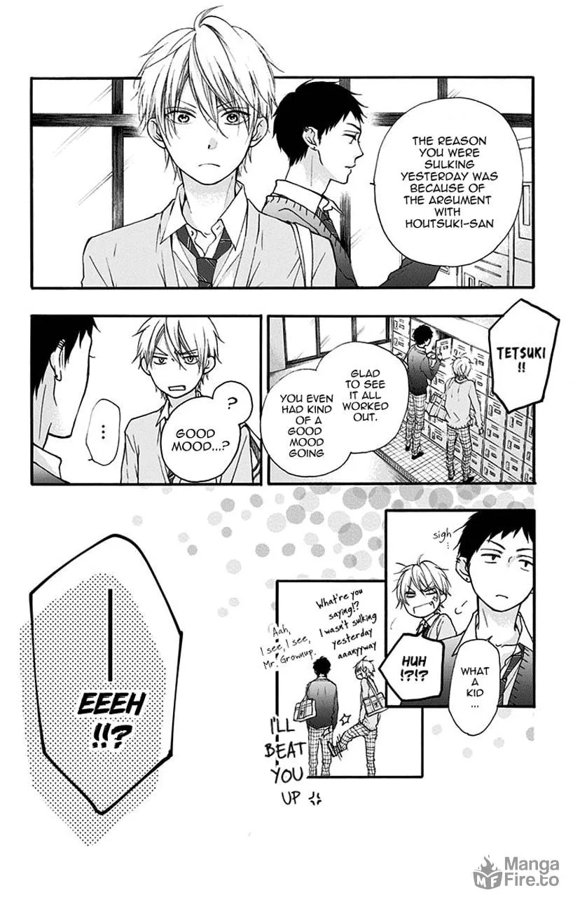 Read Kono Oto Tomare! chapter 68 image 5 on Lezhin
