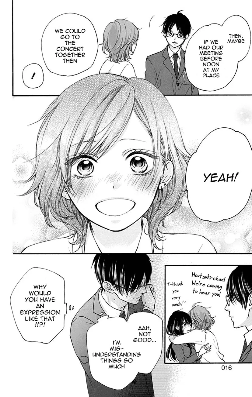 Read Kono Oto Tomare! chapter 68 image 7 on Lezhin