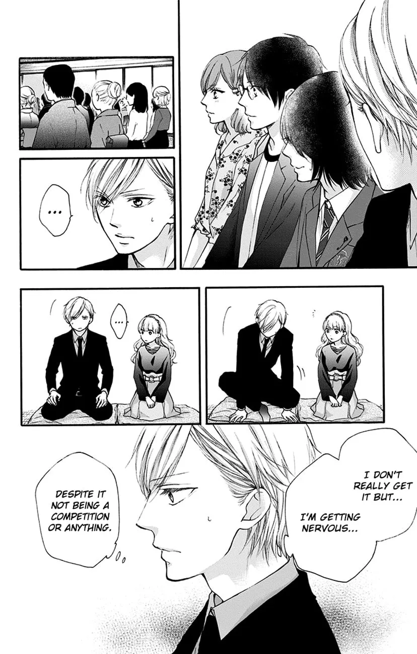 Read Kono Oto Tomare! chapter 69 image 1 on Lezhin