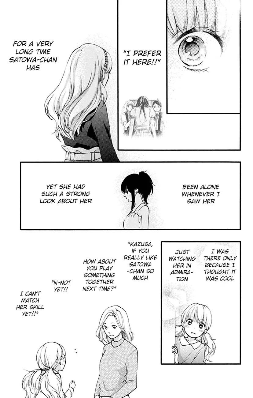 Read Kono Oto Tomare! chapter 69 image 18 on Lezhin