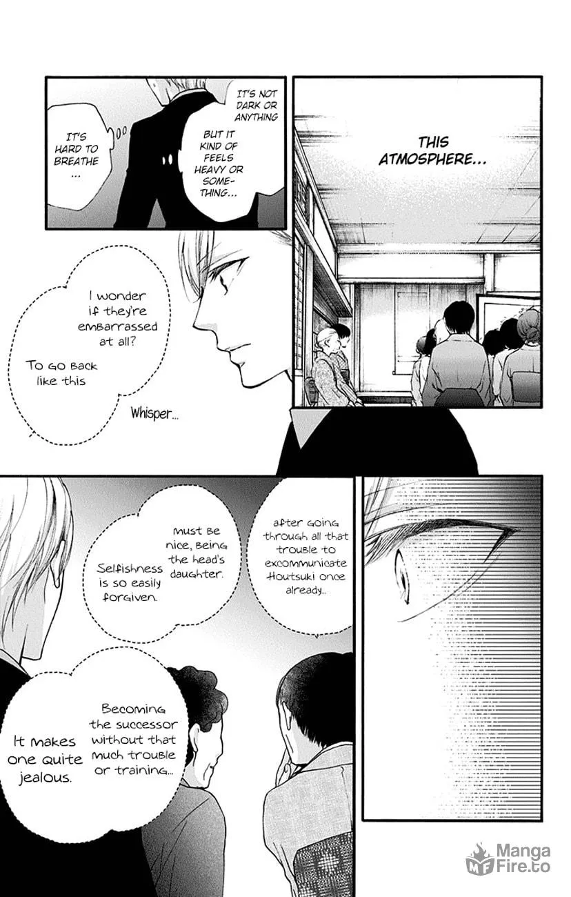 Read Kono Oto Tomare! chapter 69 image 2 on Lezhin