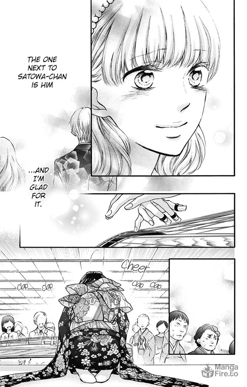 Read Kono Oto Tomare! chapter 69 image 20 on Lezhin