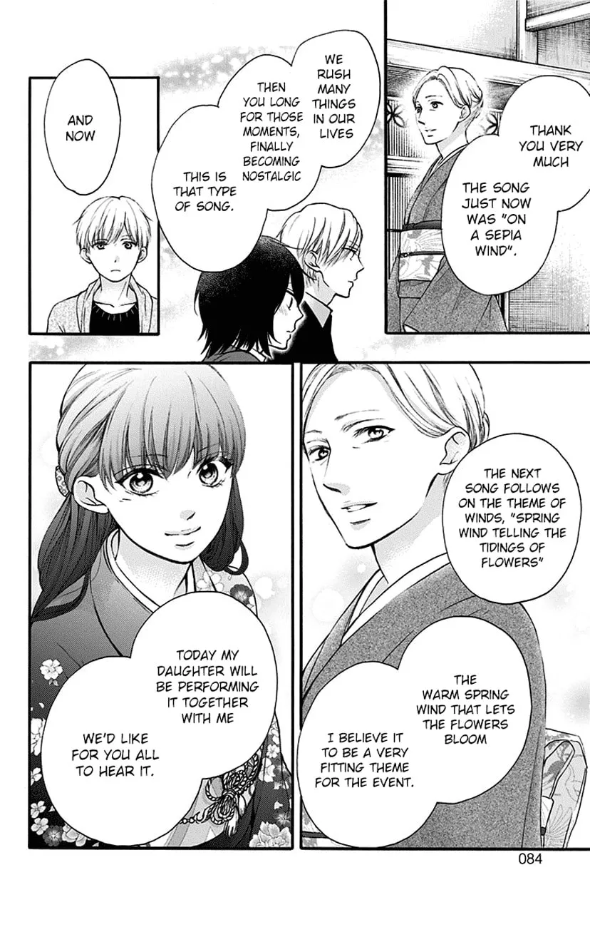 Read Kono Oto Tomare! chapter 69 image 21 on Lezhin