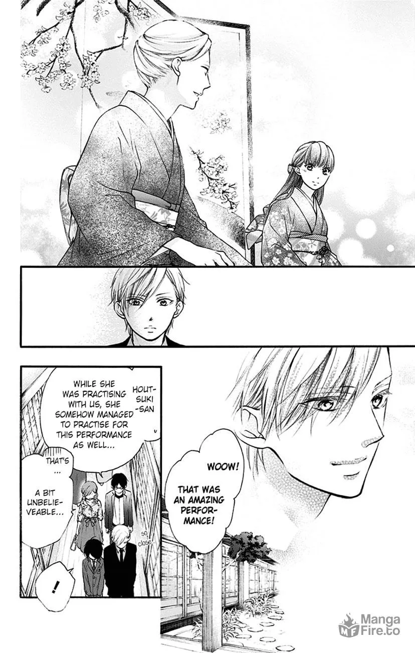 Read Kono Oto Tomare! chapter 69 image 23 on Lezhin