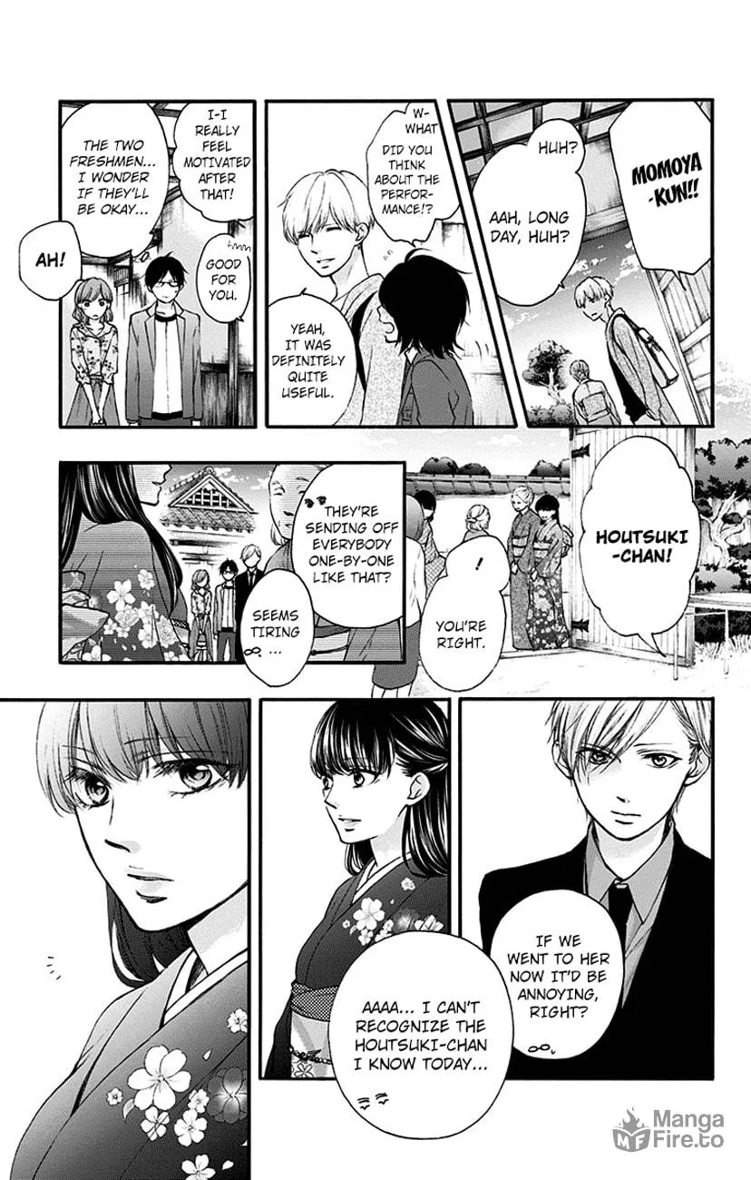 Read Kono Oto Tomare! chapter 69 image 24 on Lezhin