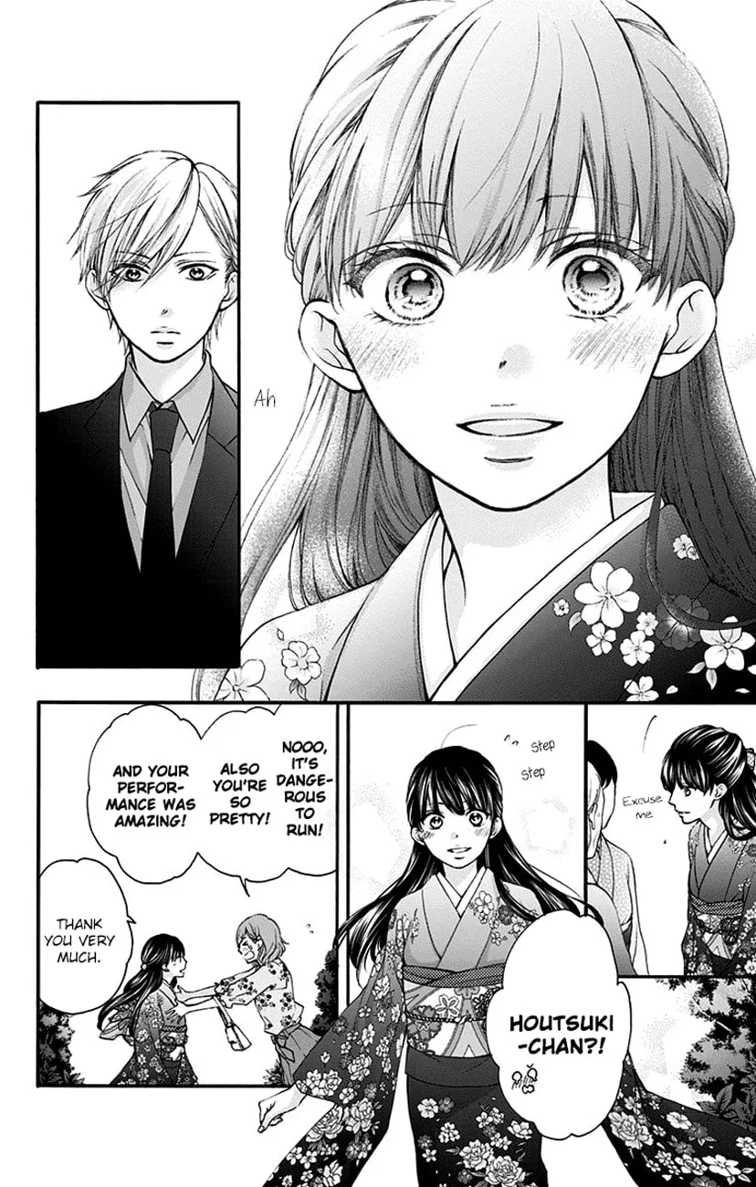 Read Kono Oto Tomare! chapter 69 image 25 on Lezhin