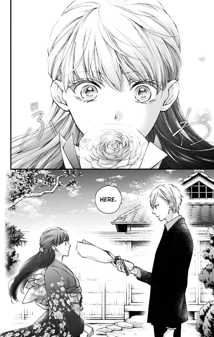 Read Kono Oto Tomare! chapter 69 image 27 on Lezhin