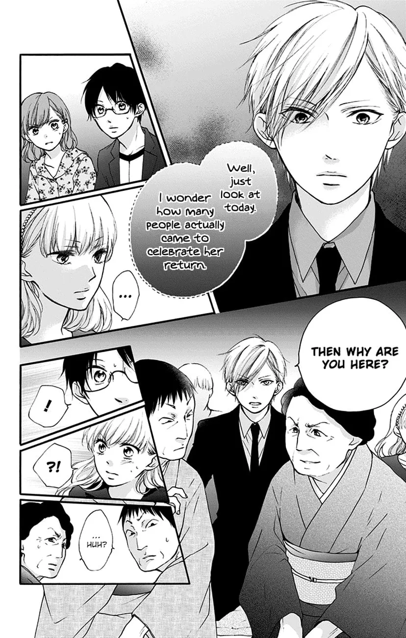 Read Kono Oto Tomare! chapter 69 image 3 on Lezhin