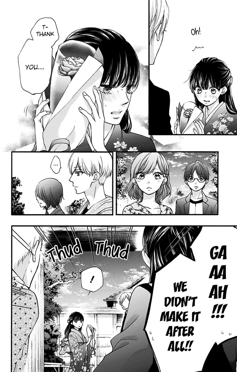 Read Kono Oto Tomare! chapter 69 image 31 on Lezhin