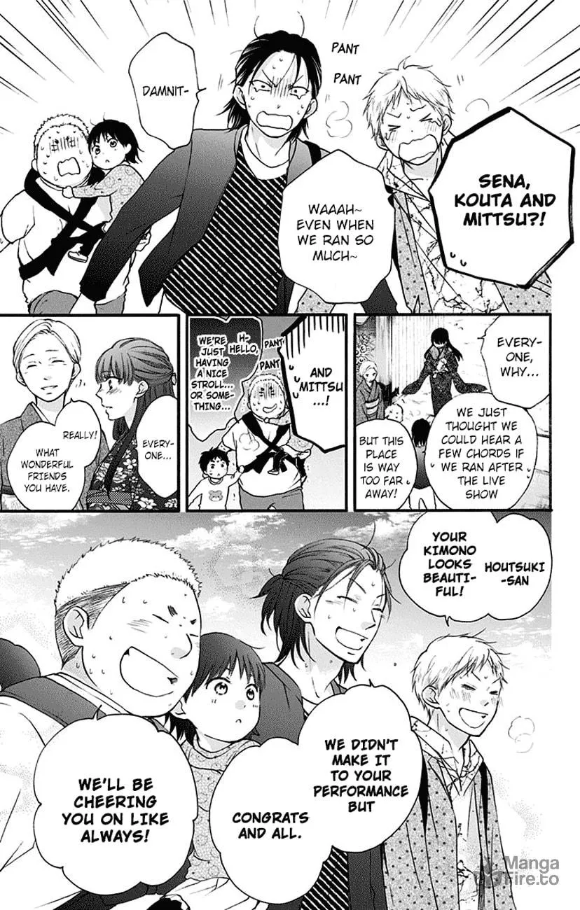Read Kono Oto Tomare! chapter 69 image 32 on Lezhin