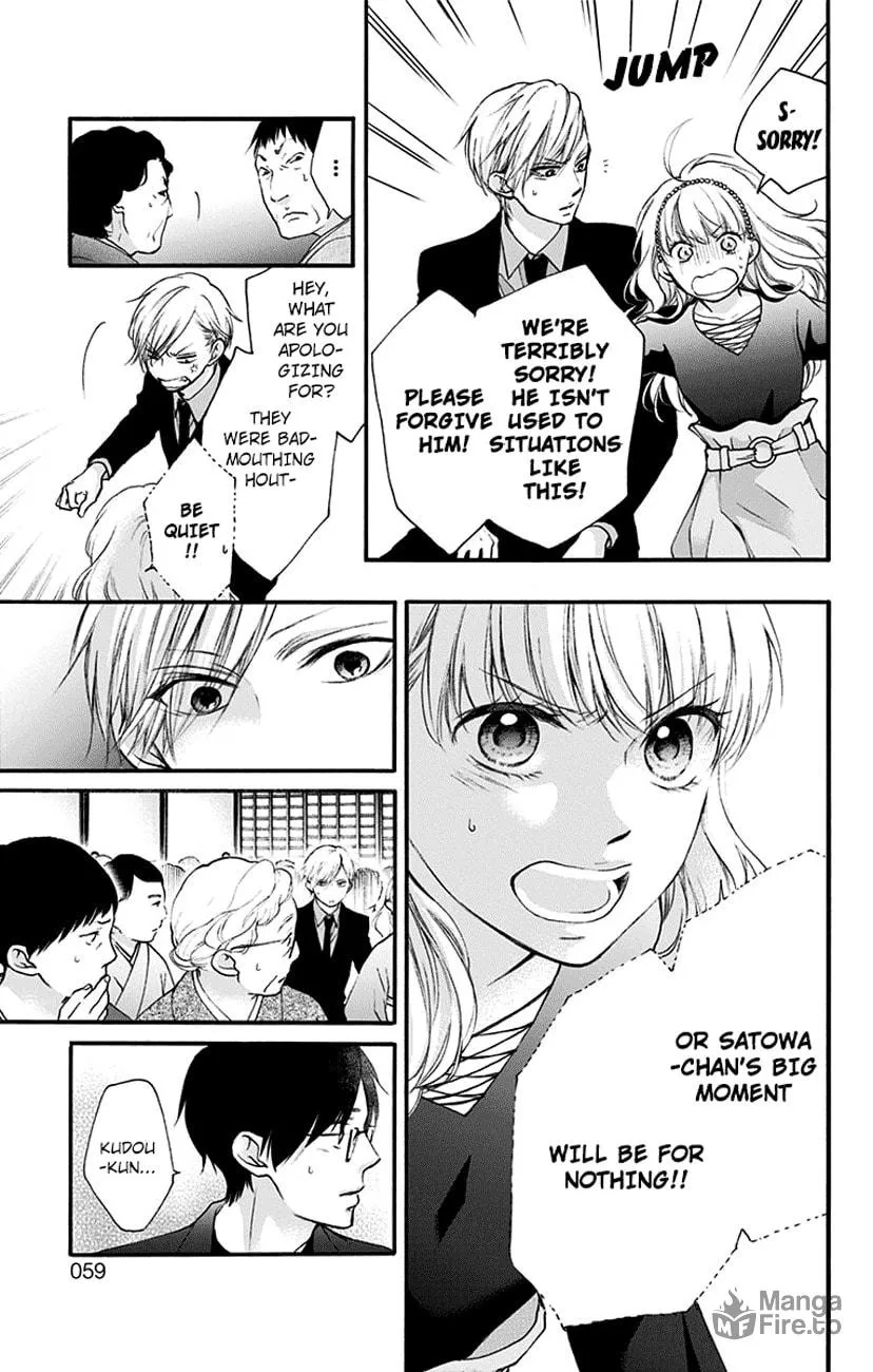 Read Kono Oto Tomare! chapter 69 image 4 on Lezhin