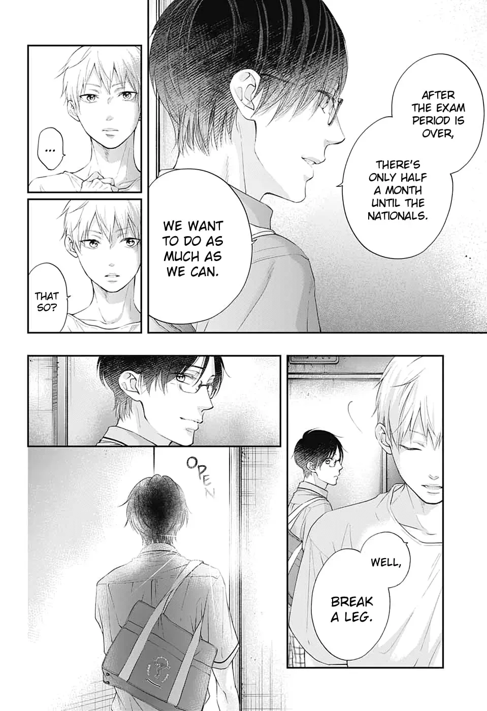 Read Kono Oto Tomare! chapter 7.1 image 2 on Lezhin
