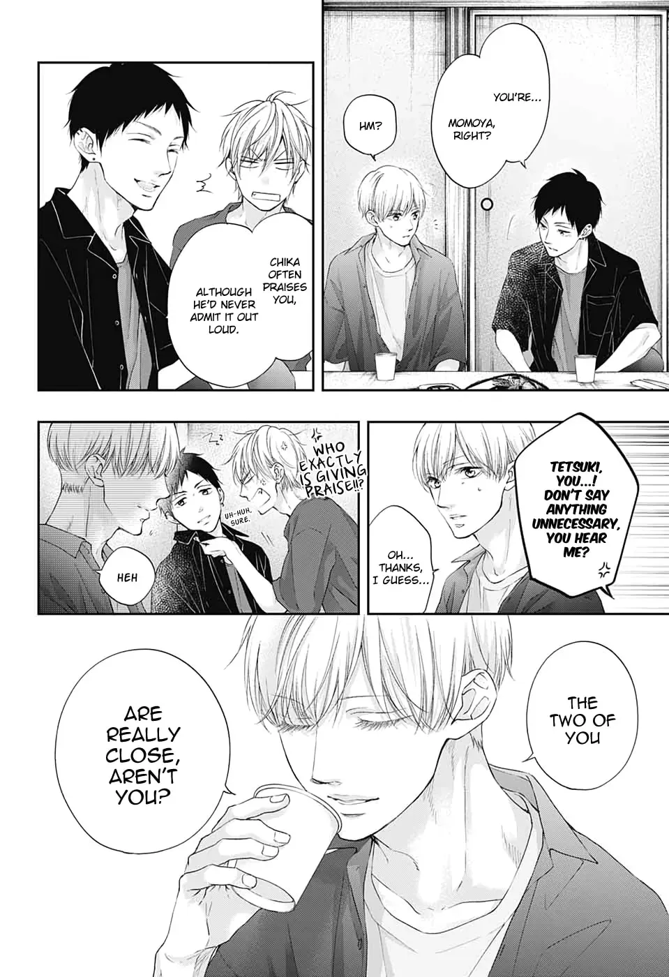 Read Kono Oto Tomare! chapter 7.1 image 20 on Lezhin