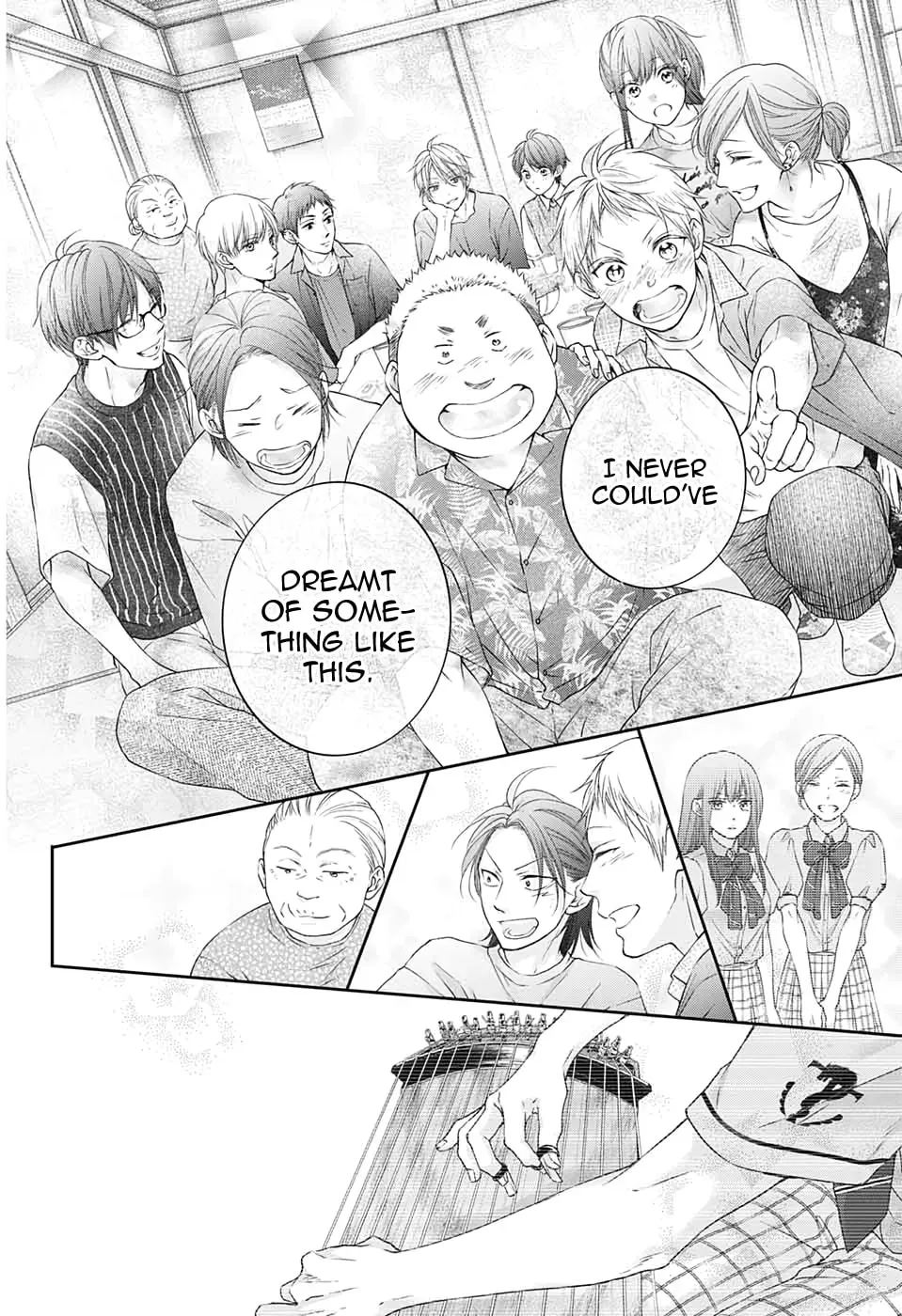 Read Kono Oto Tomare! chapter 7.1 image 24 on Lezhin