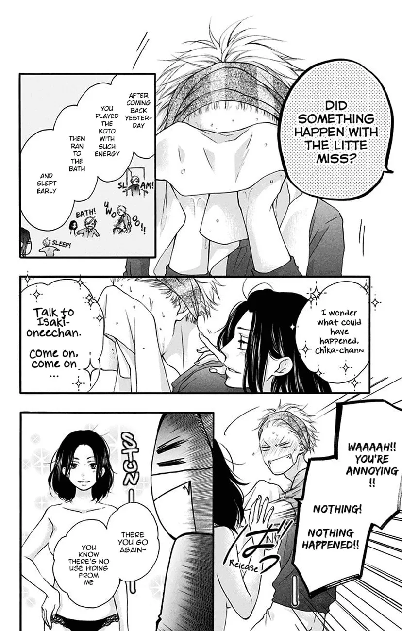 Read Kono Oto Tomare! chapter 70 image 1 on Lezhin