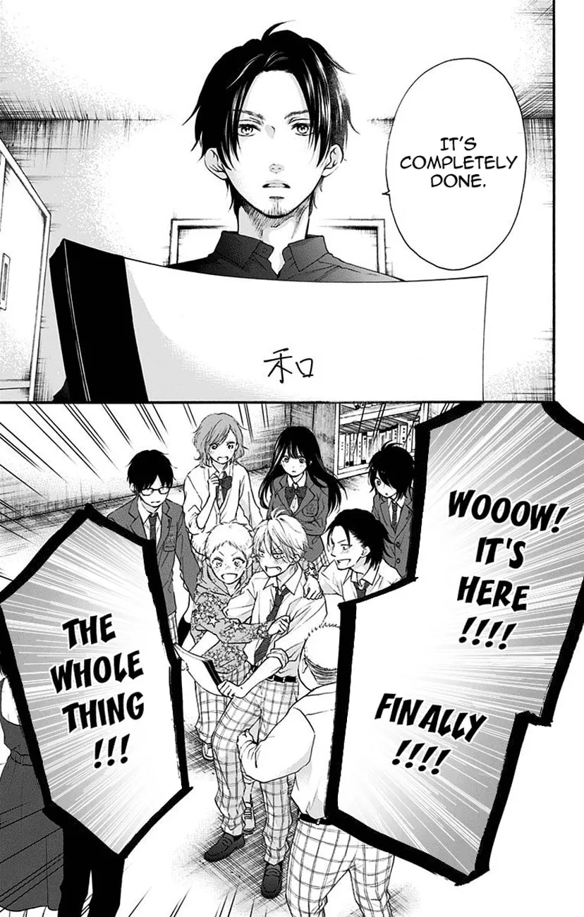 Read Kono Oto Tomare! chapter 70 image 10 on Lezhin