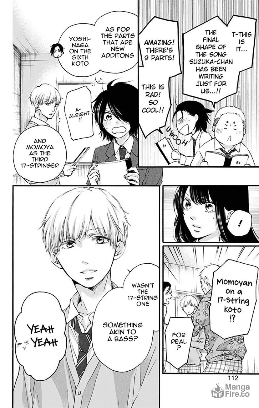 Read Kono Oto Tomare! chapter 70 image 11 on Lezhin