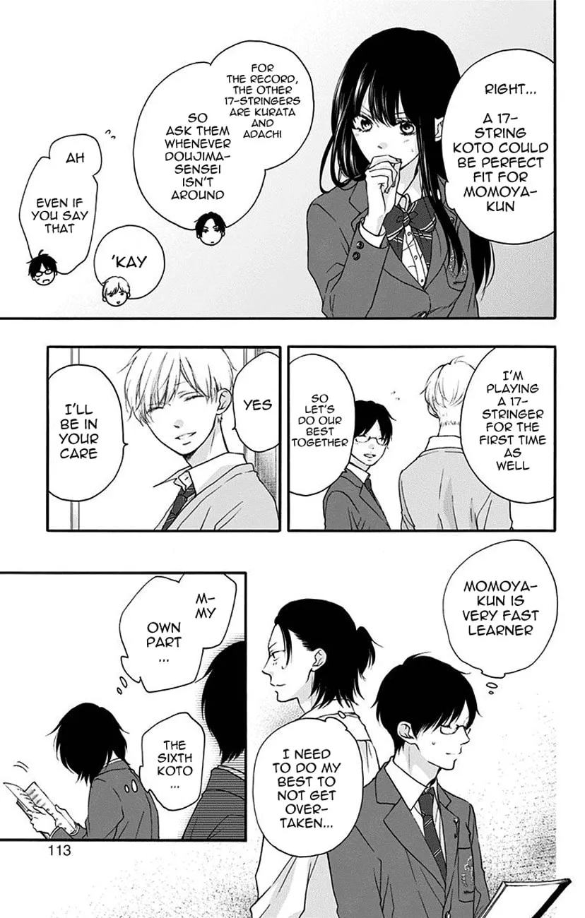 Read Kono Oto Tomare! chapter 70 image 12 on Lezhin