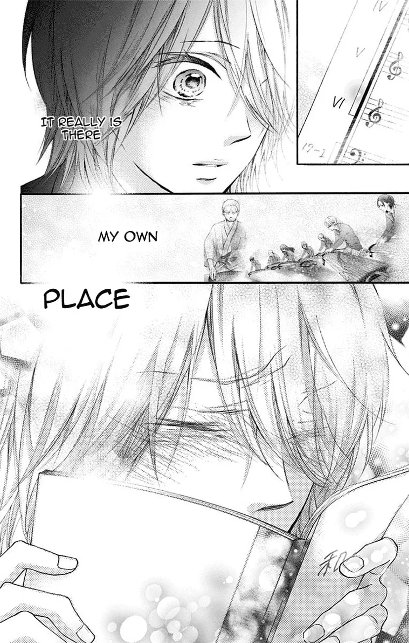 Read Kono Oto Tomare! chapter 70 image 13 on Lezhin