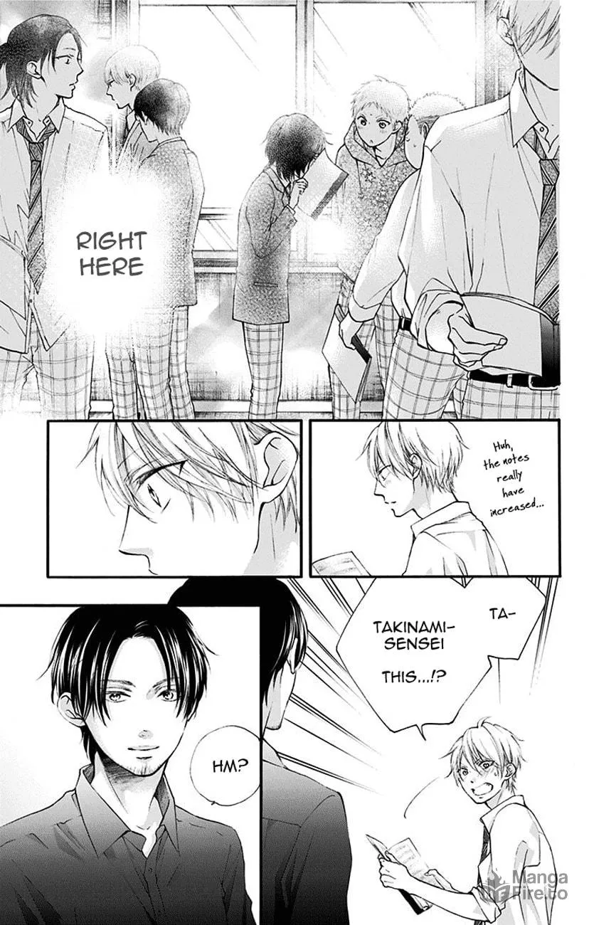 Read Kono Oto Tomare! chapter 70 image 14 on Lezhin