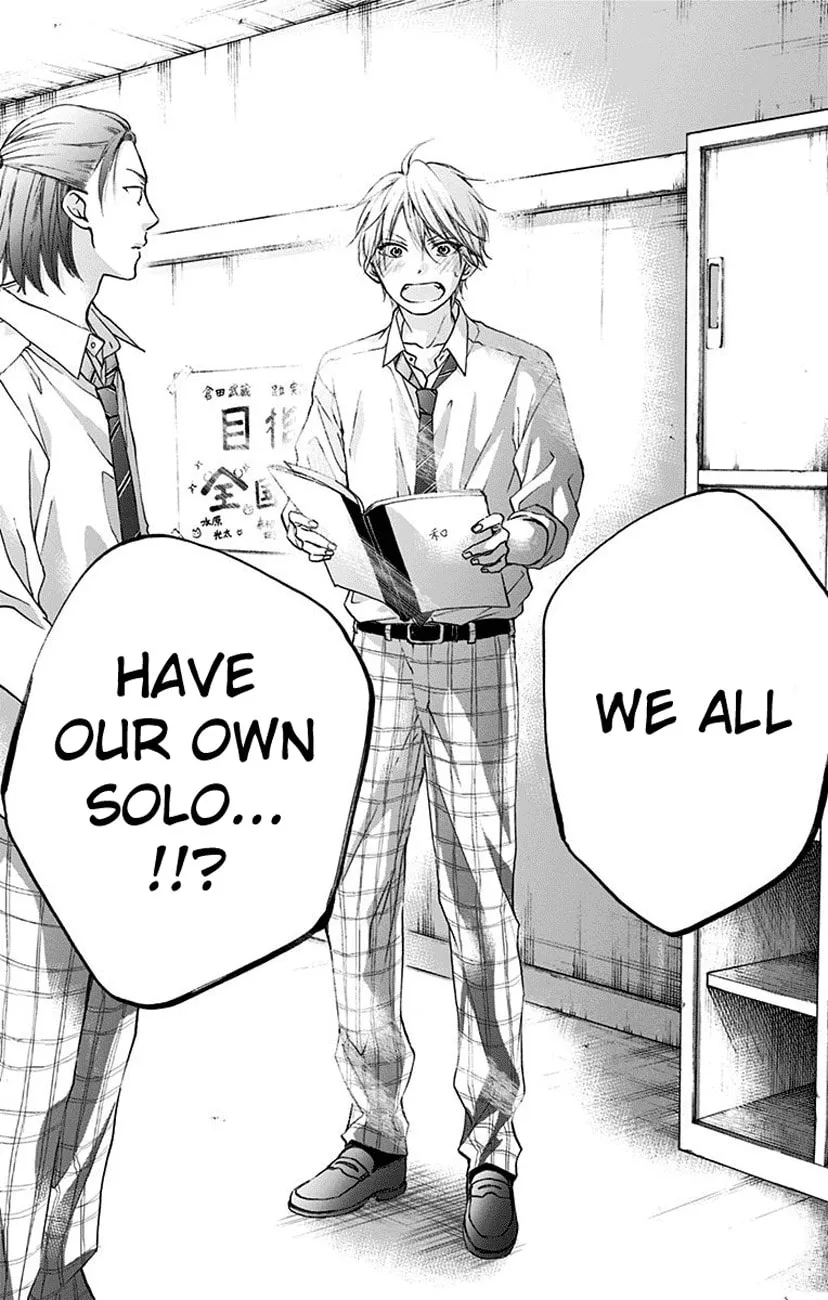 Read Kono Oto Tomare! chapter 70 image 15 on Lezhin