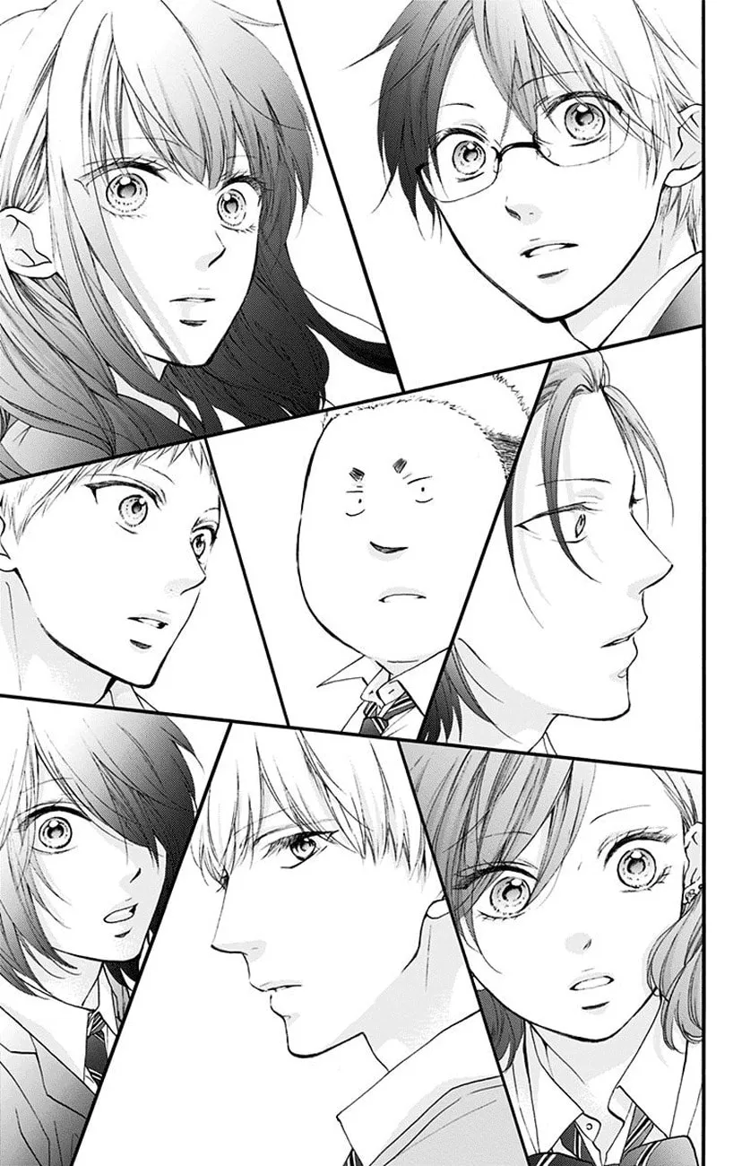 Read Kono Oto Tomare! chapter 70 image 16 on Lezhin