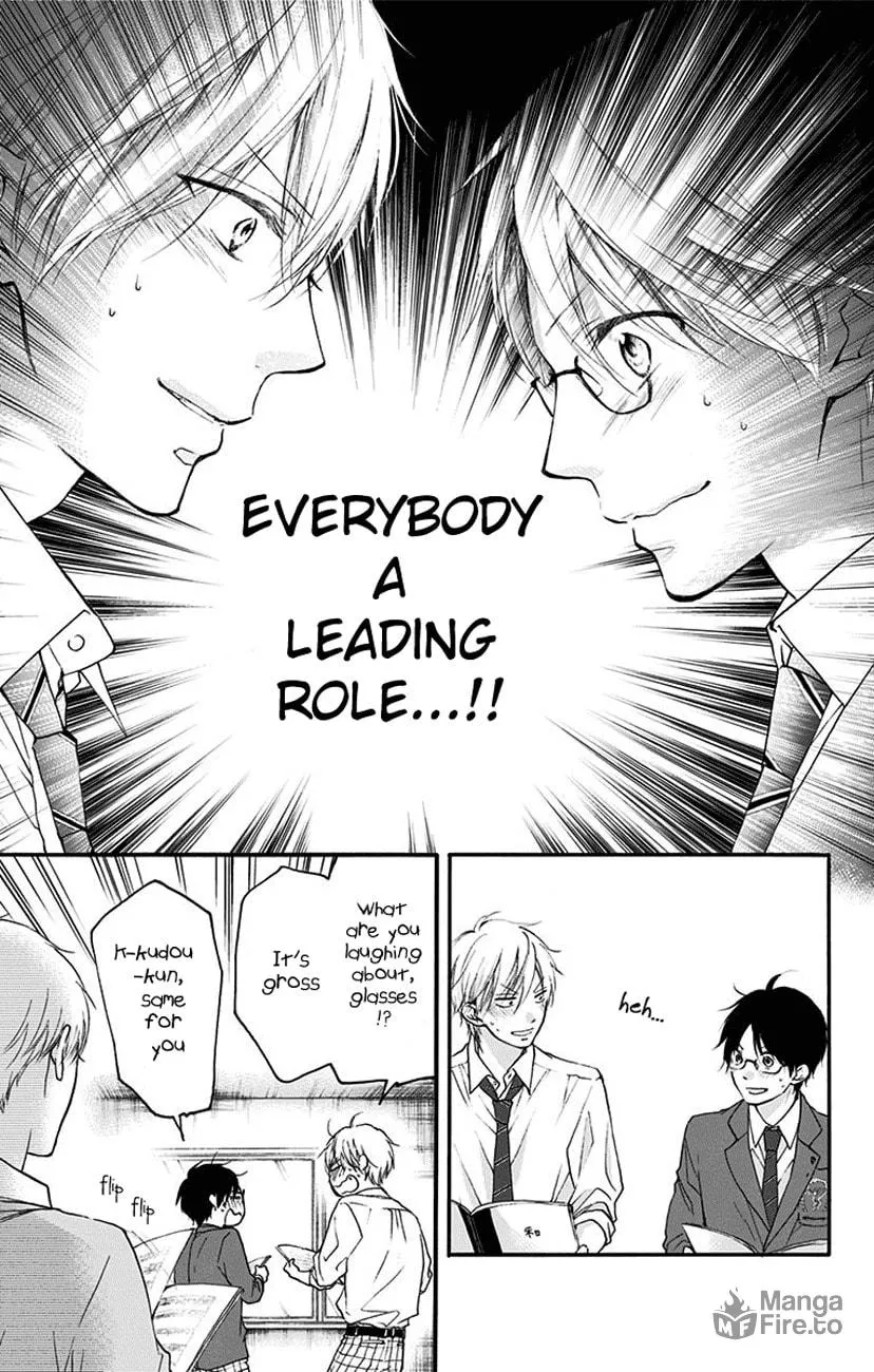 Read Kono Oto Tomare! chapter 70 image 20 on Lezhin