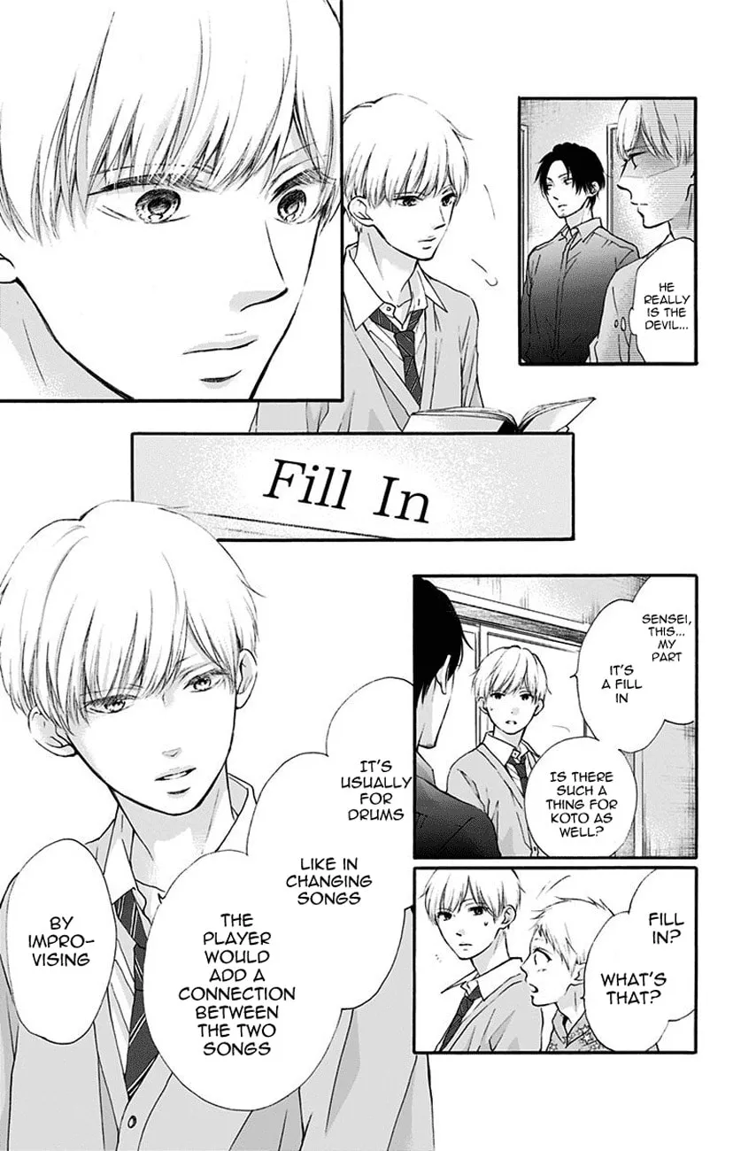 Read Kono Oto Tomare! chapter 70 image 22 on Lezhin