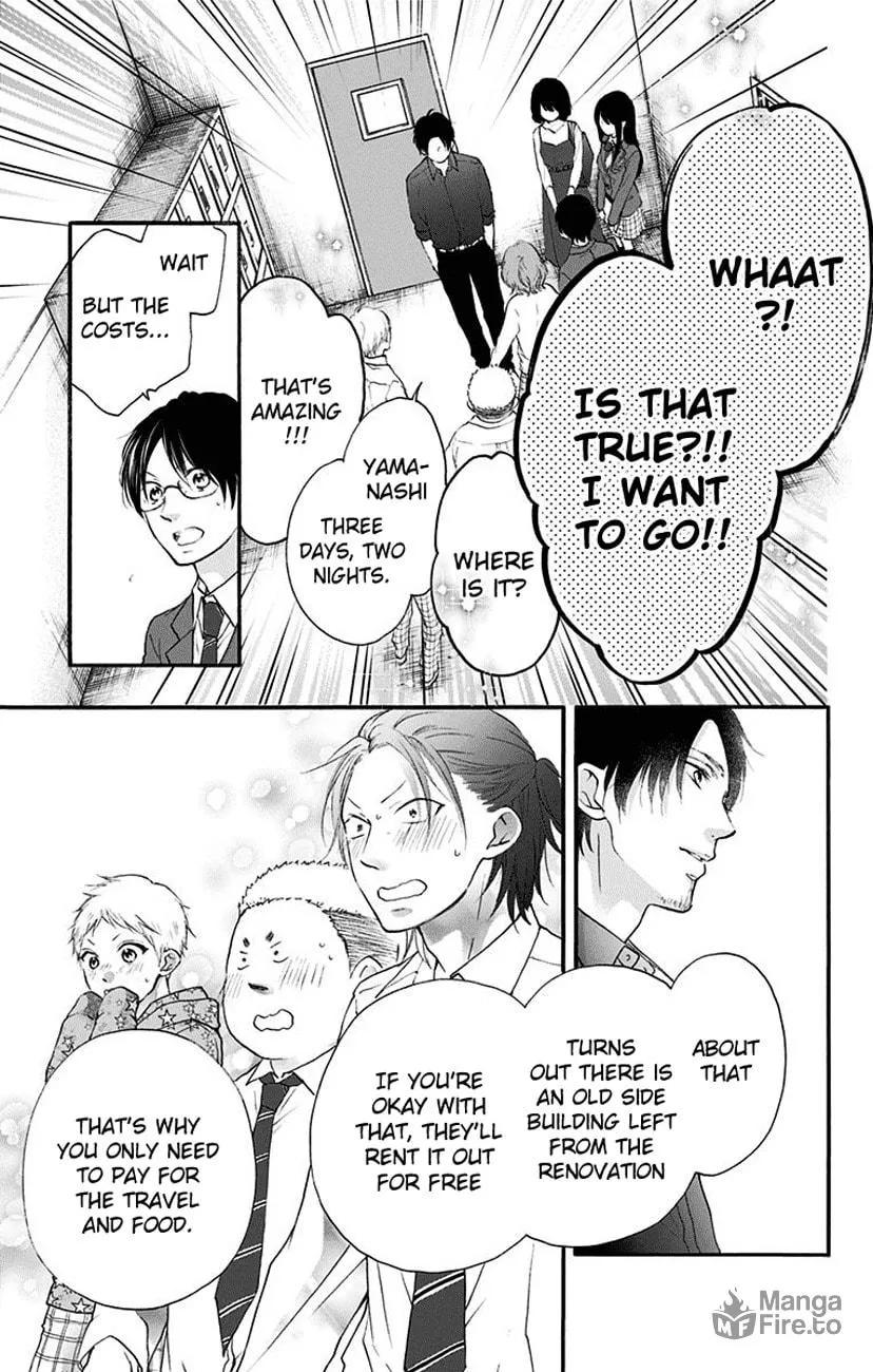 Read Kono Oto Tomare! chapter 70 image 26 on Lezhin