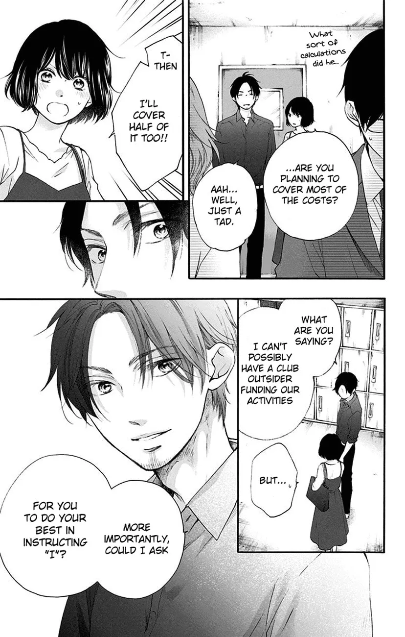 Read Kono Oto Tomare! chapter 70 image 28 on Lezhin