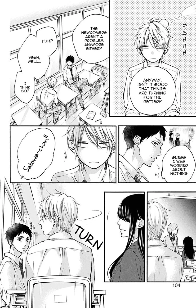 Read Kono Oto Tomare! chapter 70 image 3 on Lezhin