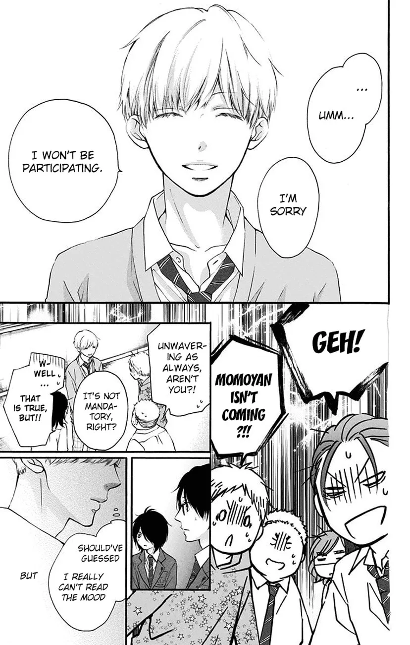 Read Kono Oto Tomare! chapter 70 image 30 on Lezhin