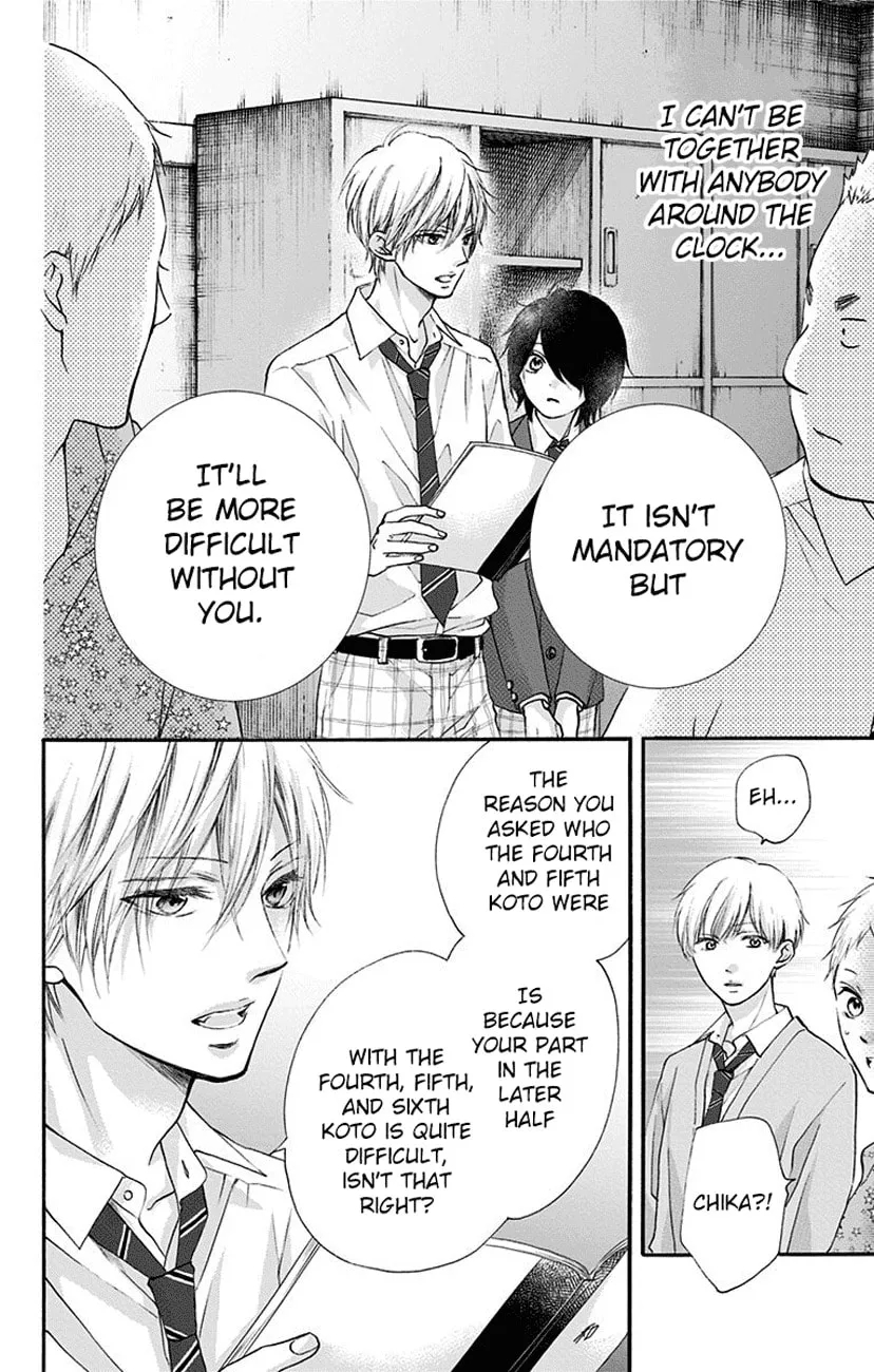 Read Kono Oto Tomare! chapter 70 image 31 on Lezhin