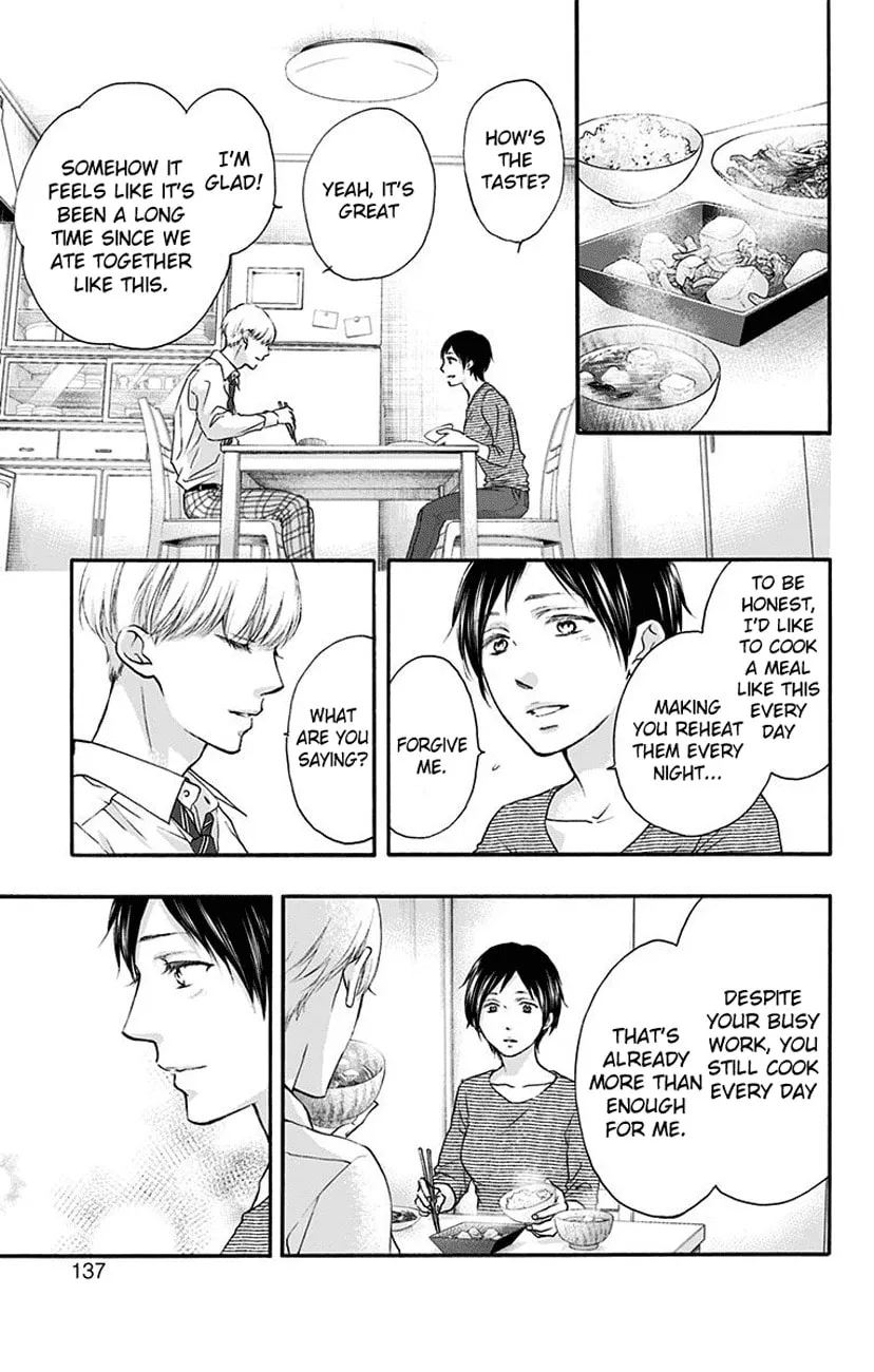 Read Kono Oto Tomare! chapter 70 image 36 on Lezhin