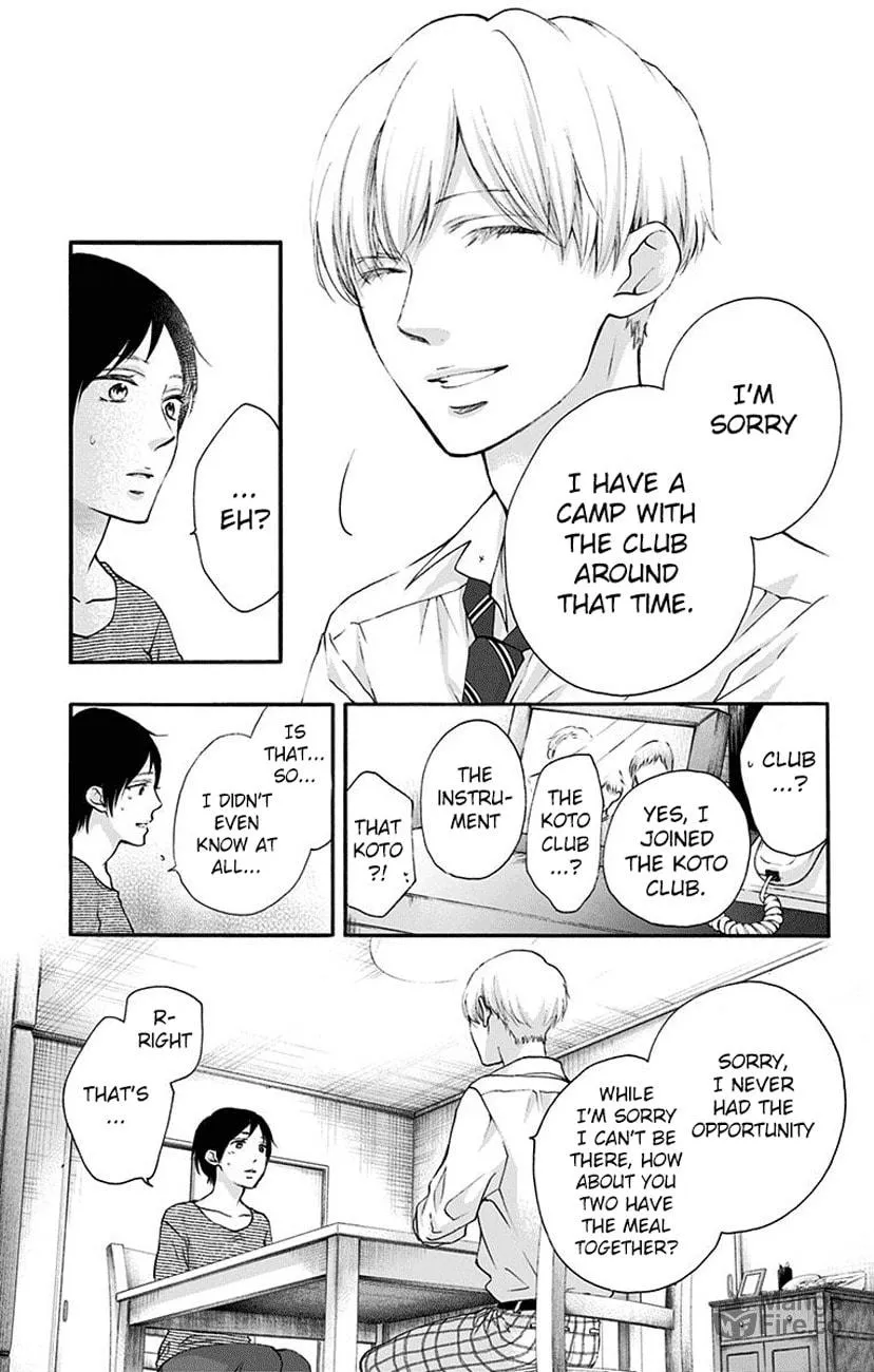 Read Kono Oto Tomare! chapter 70 image 38 on Lezhin