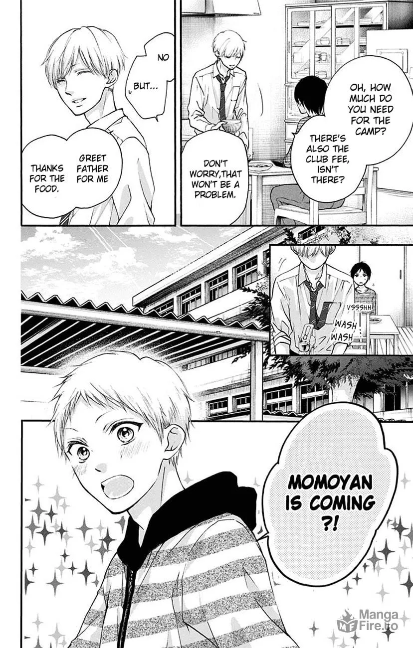 Read Kono Oto Tomare! chapter 70 image 39 on Lezhin