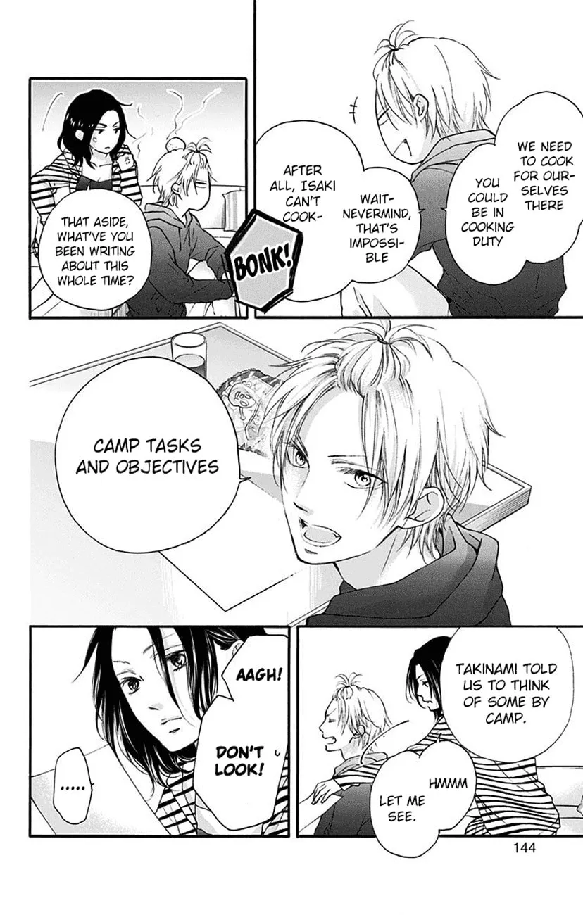 Read Kono Oto Tomare! chapter 70 image 43 on Lezhin