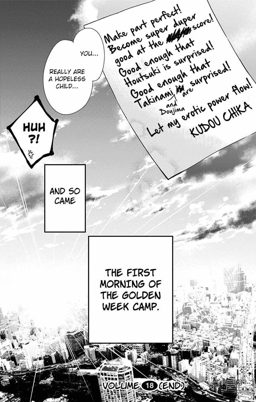 Read Kono Oto Tomare! chapter 70 image 44 on Lezhin