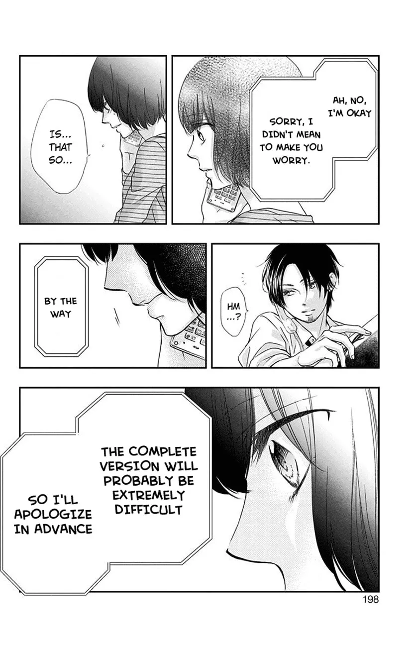 Read Kono Oto Tomare! chapter 70 image 46 on Lezhin