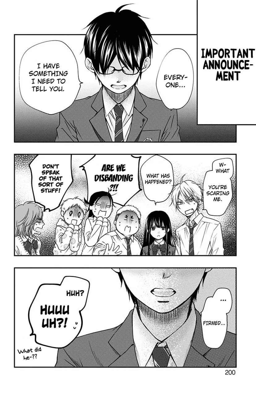 Read Kono Oto Tomare! chapter 70 image 48 on Lezhin