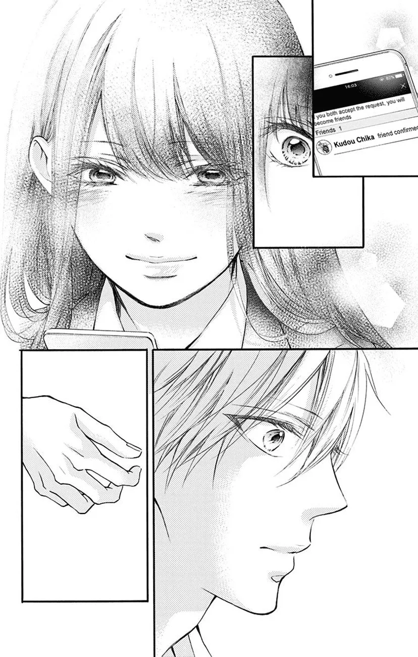 Read Kono Oto Tomare! chapter 70 image 7 on Lezhin