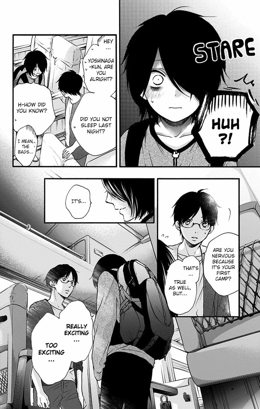 Read Kono Oto Tomare! chapter 71 image 10 on Lezhin