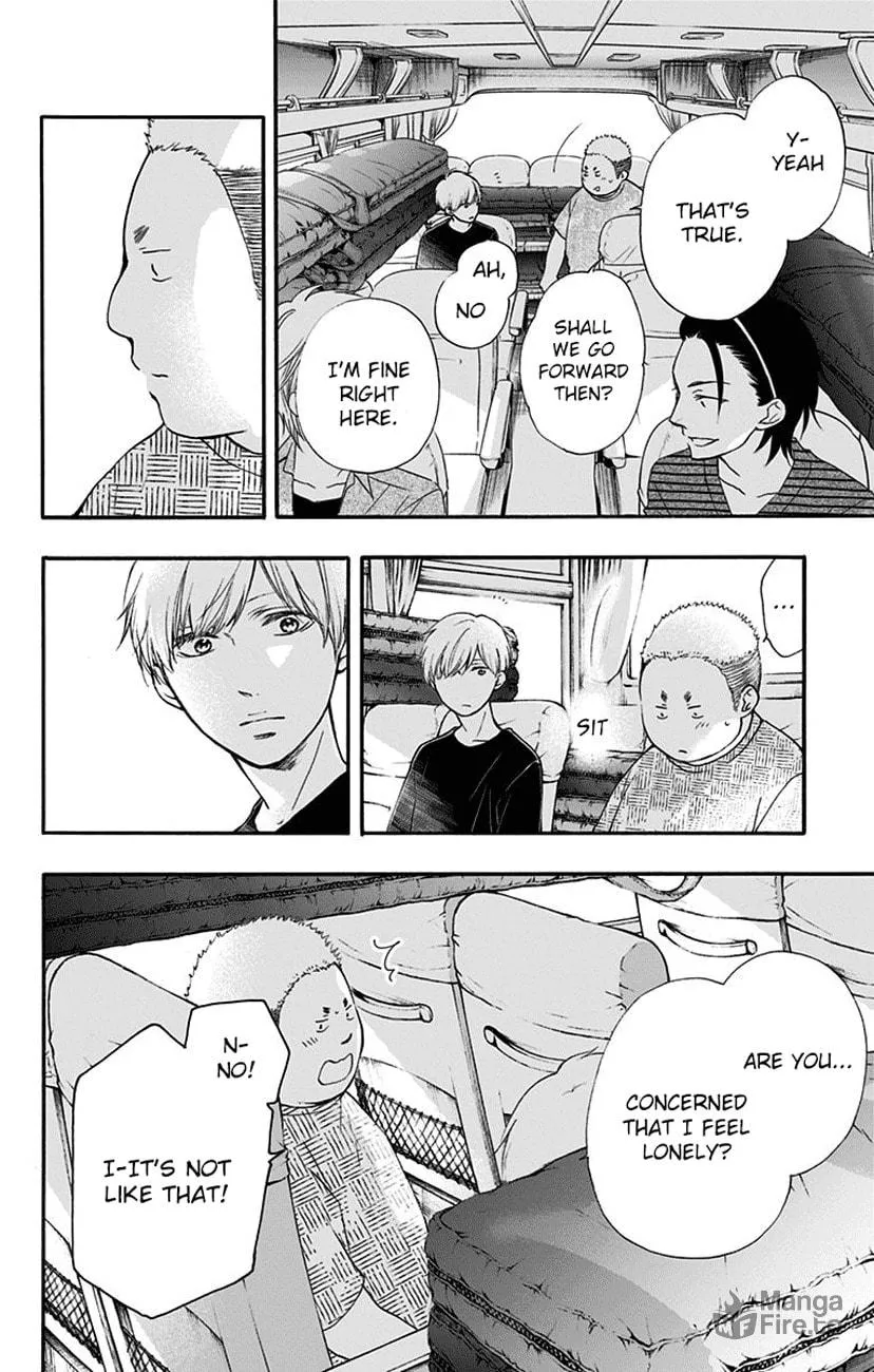 Read Kono Oto Tomare! chapter 71 image 14 on Lezhin