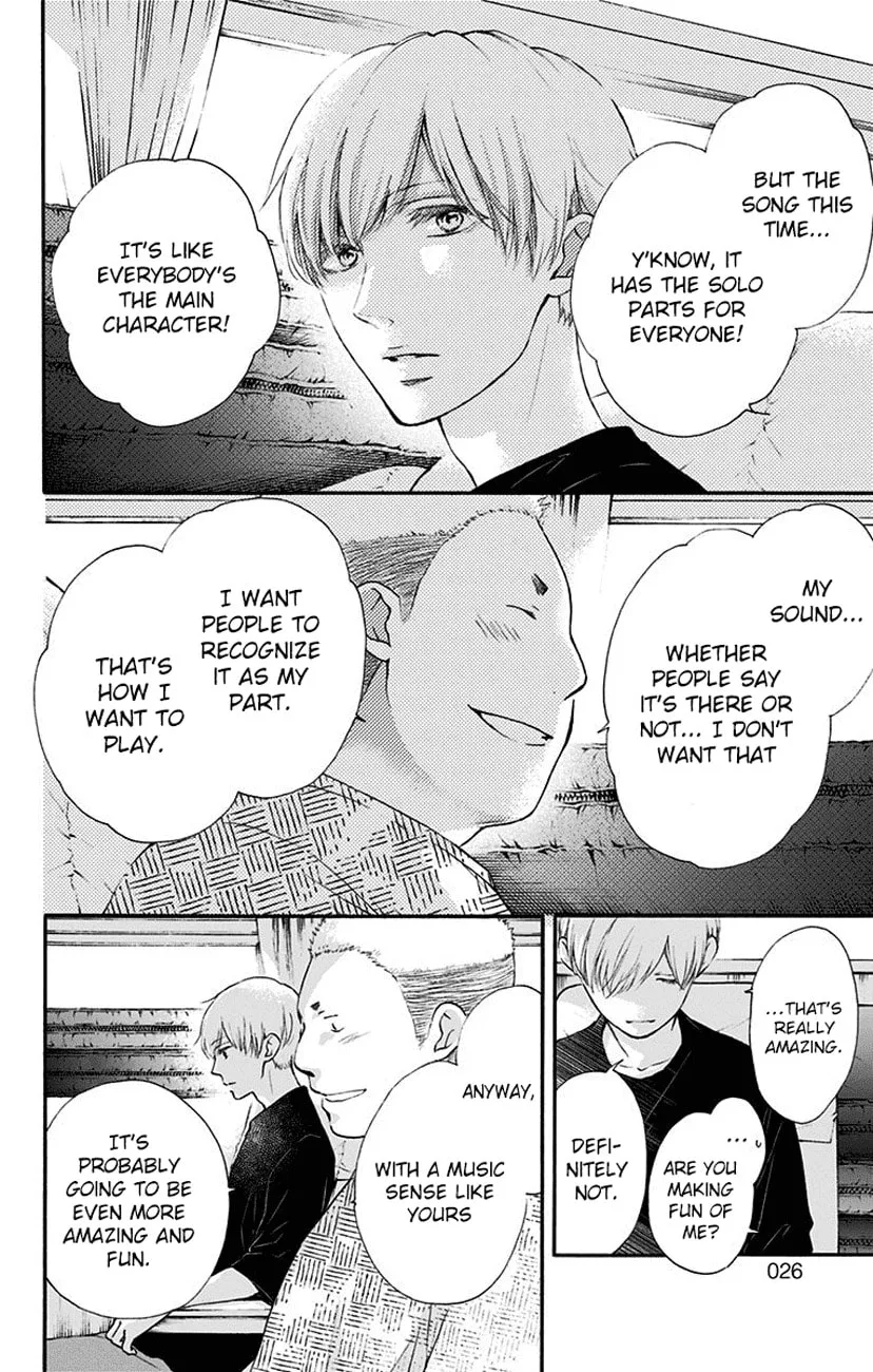 Read Kono Oto Tomare! chapter 71 image 16 on Lezhin