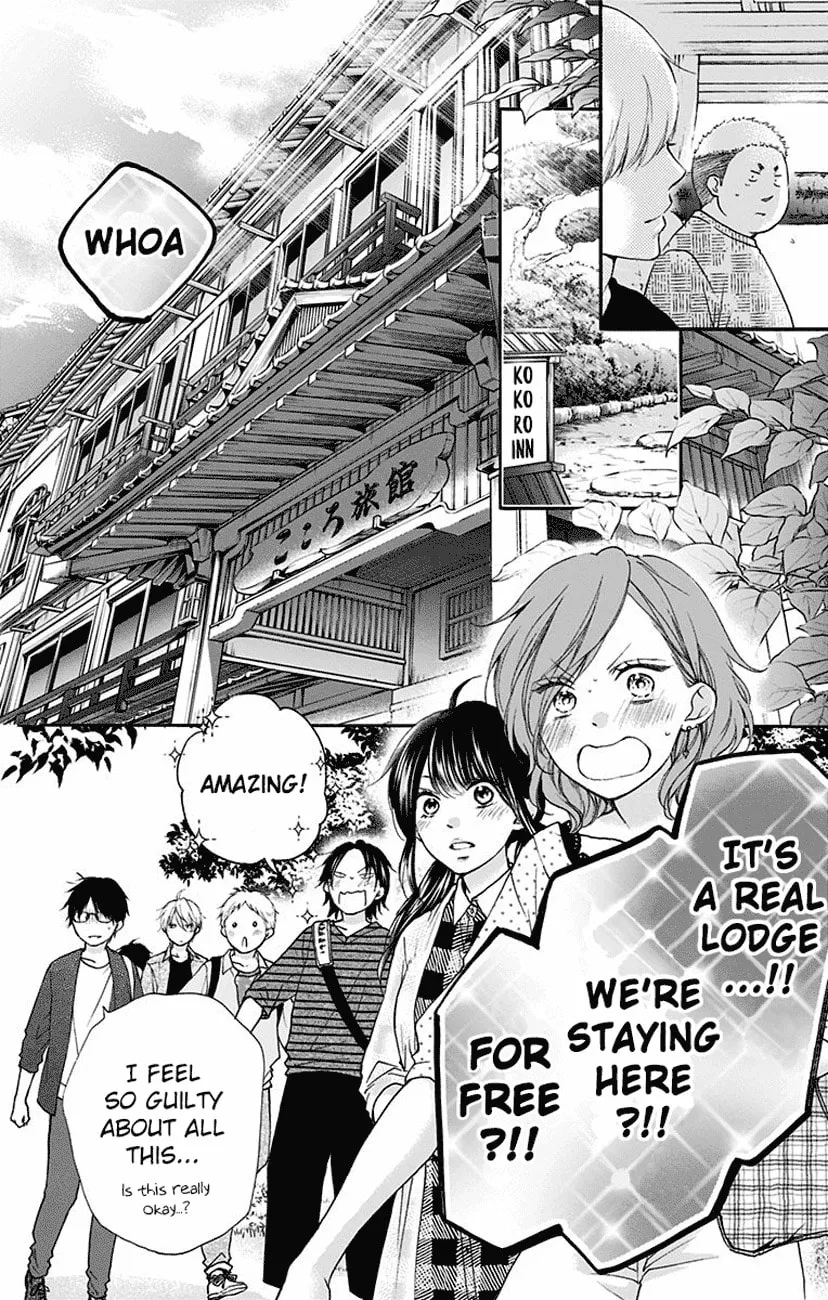 Read Kono Oto Tomare! chapter 71 image 18 on Lezhin
