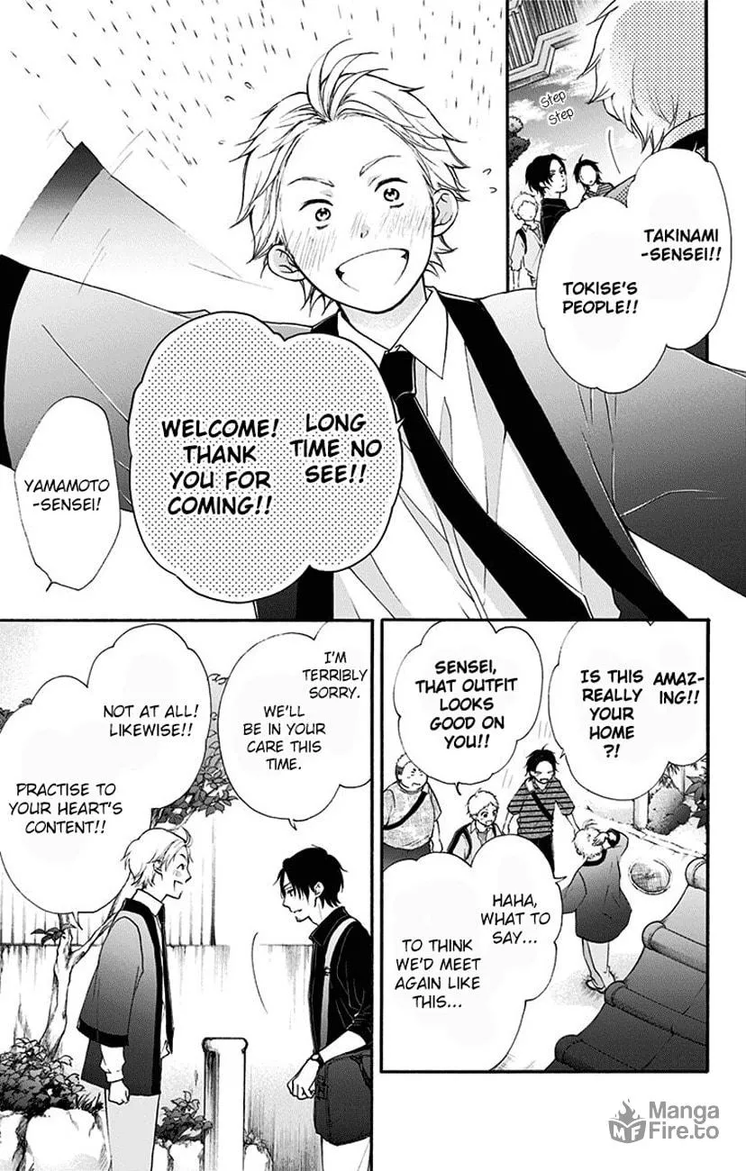Read Kono Oto Tomare! chapter 71 image 19 on Lezhin