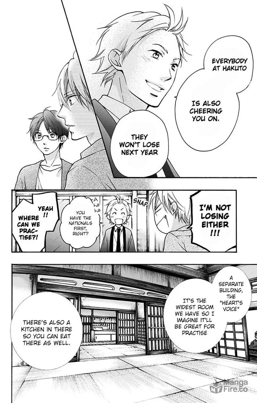 Read Kono Oto Tomare! chapter 71 image 20 on Lezhin
